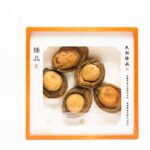 好品相禮盒南非4-5頭老鮑魚