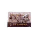 日本靚天白花菇禮盒600g